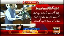 Govt evades meeting with opposition on Panamagate