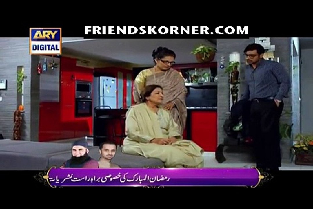 Tum Meri Ho Episode 3