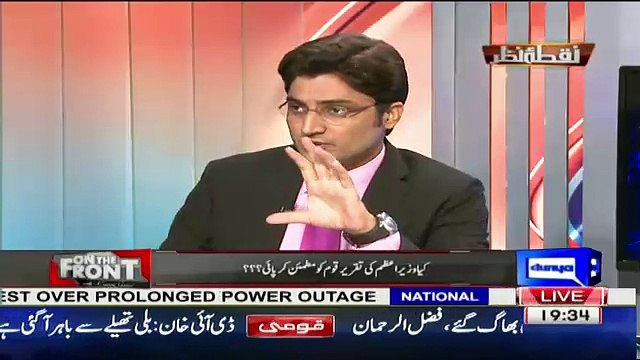 Mujeeb Ur Rehman Response Over Mubashir Luqmaan Video On Khuwaja Saad