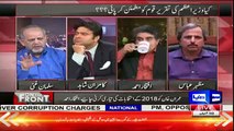 Salman Ghani Reveals That How PPP Trap Imran Khan Over Panama Leaks