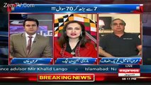 Jab Aap Bolte Hain PTI Ke Khilaaf Bolty Hain PPP Ko Kuch Nahi Kehte.. Marvi Memon Answers