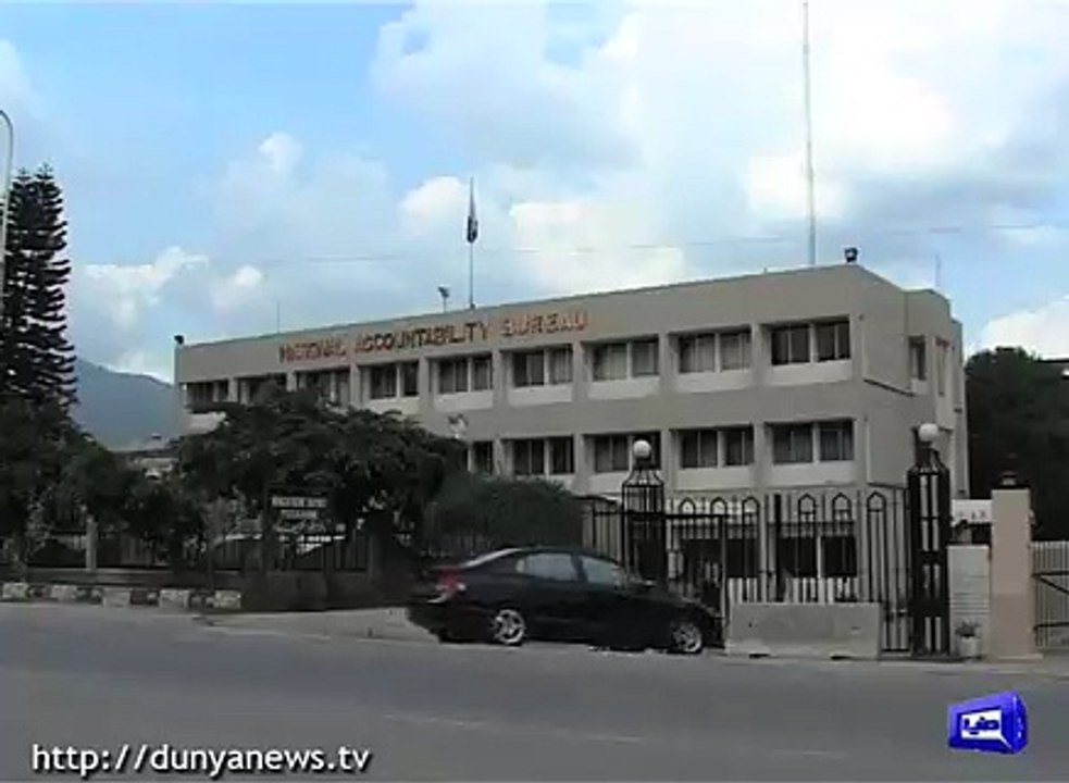 NAB arrests director foreign affairs Shafqat Cheema over corruption charges.