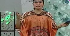 You Will Be ''Shocked'' After Watching Old Video Of'''' Rabia Anum''''