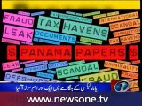 MQM decides not to support joint opposition over Panama Papers