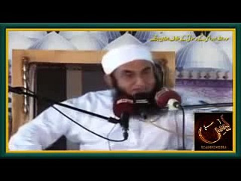 Sood Allah aur Us Kay Rasool SAW Kay Khilaf Elaan e Jang by Maulana Tariq Jameel 2016