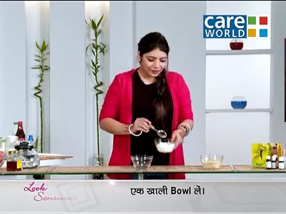 Beauty Tips - Easy DIY Face mask for Glowing Skin