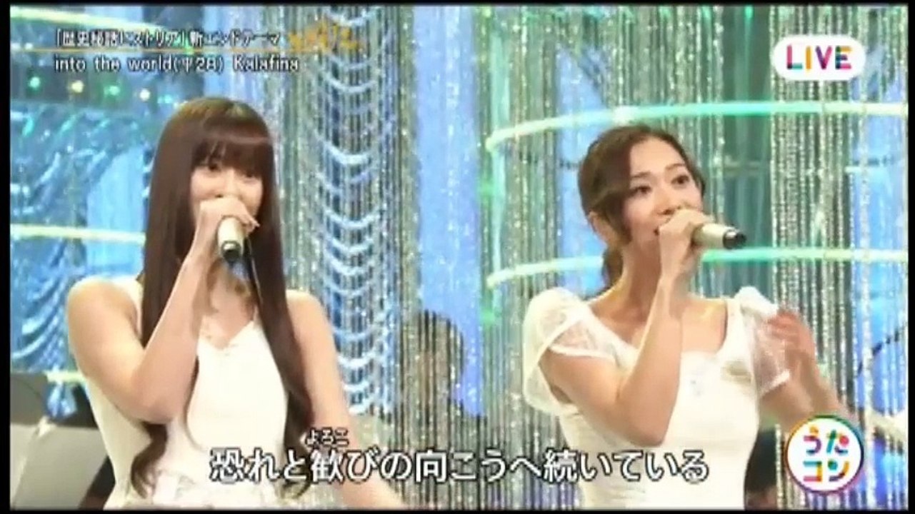 itw better talk (out of sync)