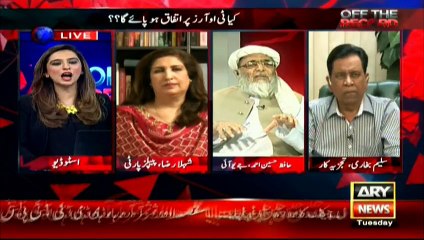 Fazal ur Rehman Mufad Parast Hain - Watch Hafiz Hussain's face When Faisal Vawda Said that