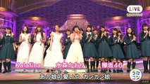 Kaori Mizumori ×Klfn×Keyakizaka46 「Ginza Cancan Musume」 2016-05-17 - YouTube