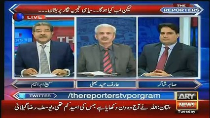 What Raheel Sharif Said When His Friend Asked Aout His Hectic Routine..Sami Ibhraim