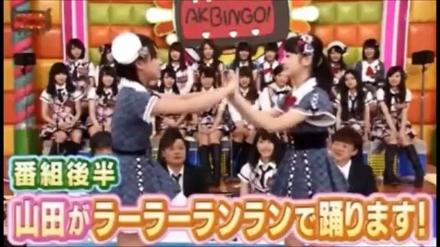 Intervalos Comerciais do AKBingo! (17/05/2016)