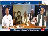 Khursheed Shah was secret weapon of PML-N yesterday ,Imran Khan ke paas behtreen moka tha speech karne ka:- Ayaz Amir