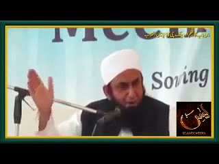 Ching Chi rikshaw ka Duniya Mein Inqilab by Maulana Tariq Jameel