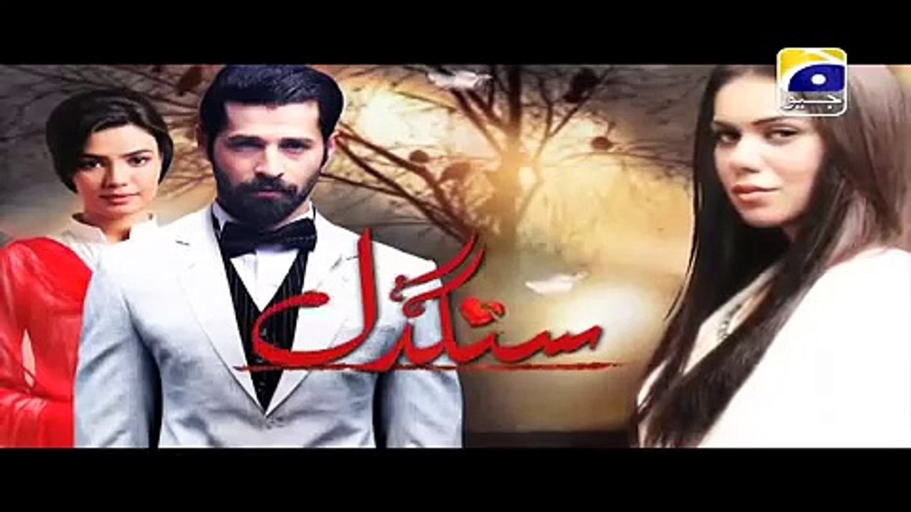 Sangdil - Episode 32