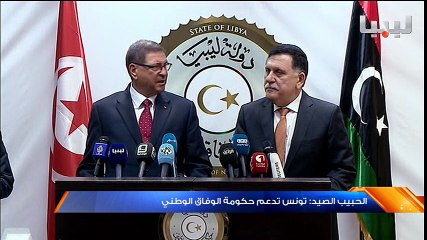 نشرة منتصف الليل يوم 06/05/2016