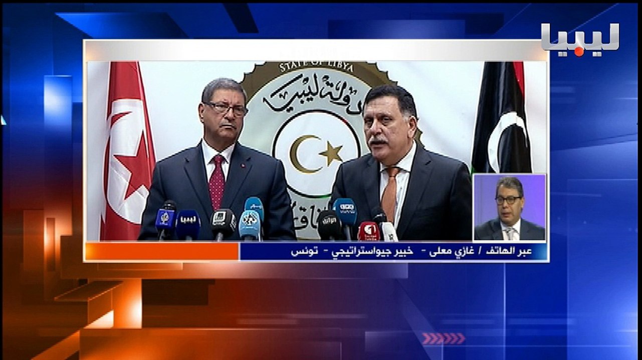 نشرة التاسعة يوم 06/05/2016