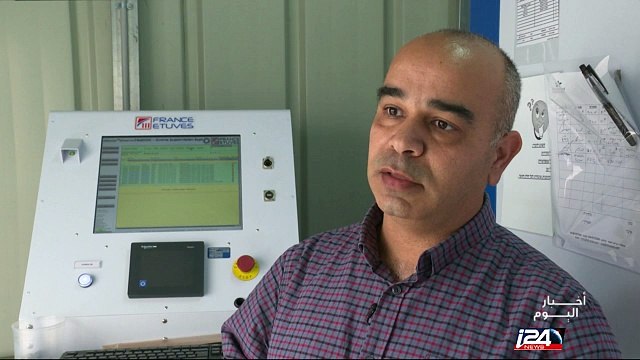 نساء من الطائفة الدرزية يقتحمن مجال الصناعات الجوية في إسرائيل