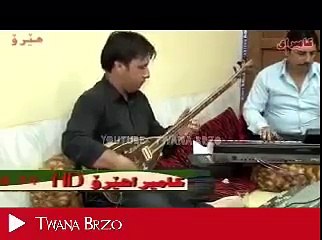 Awat bokani 2016 new bashi 4