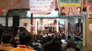 Hay Mazloma Fatima Zahra Noha By Farhan Ali Waris