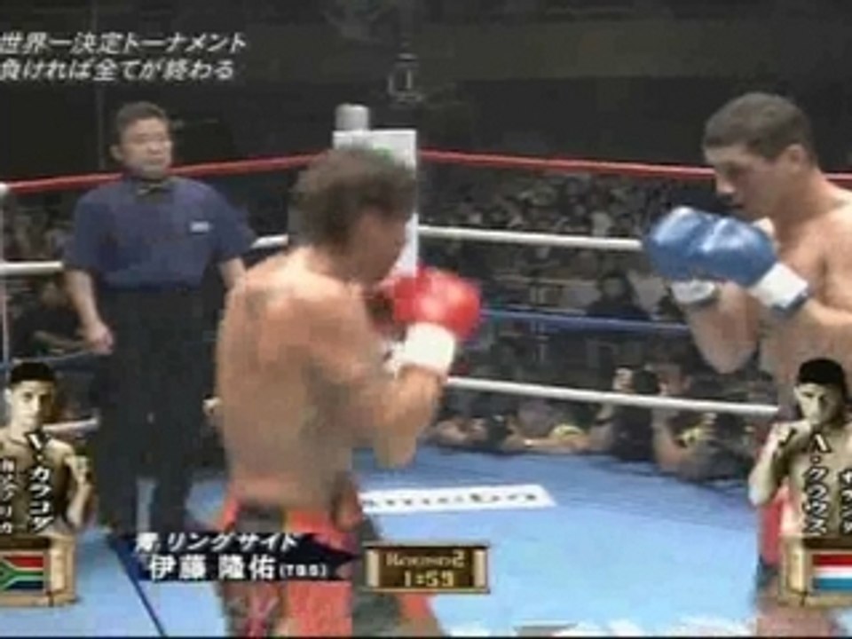 K-1 Max 2007 - Albert Kraus vs Virgil Kalakoda