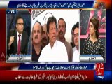 Rauf Klasra Bashes Shah Mehmood Qureshi for Not Allowing Imran Khan to Come Infront During Media Talk