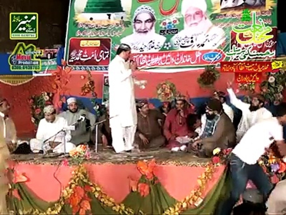Ya Ghazi Abass Tari Azmat ko Salam By Shakeel Ahmad Khan Qadri