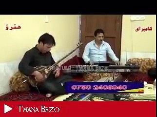 Awat bokani 2016 new bashi 3