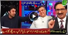 Javed Ch and Murad Saeed With Partnership Put This Shouting Bull Down - Fun Of PMLN