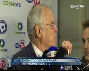 Ο Σάββας Θεοδωρίδης για τον τελικό κυπέλλου Ολυμπιακός - ΑΕΚ 1-2