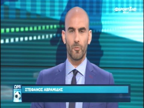 Πρώτα σχόλια στην Ώρα Ελλάδας για την άνοδο της ΑΕΛ (Ζάκυνθος-ΑΕΛ 2015-16)