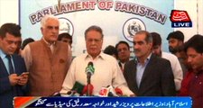 Islamabad: Information Minister Pervez Rasheed, Khawaja Saad Rafique Media briefing