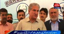 Islamabad: PTI leader Shah Mehmood Qureshi media talk