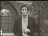 19 - Marwan Mahfouz - Ya helwe ya set el dar