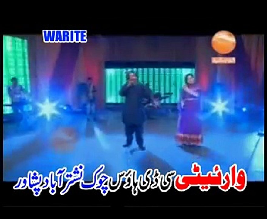 Gul Panra New Song 2015 - pate ba tata raqiban rawalam