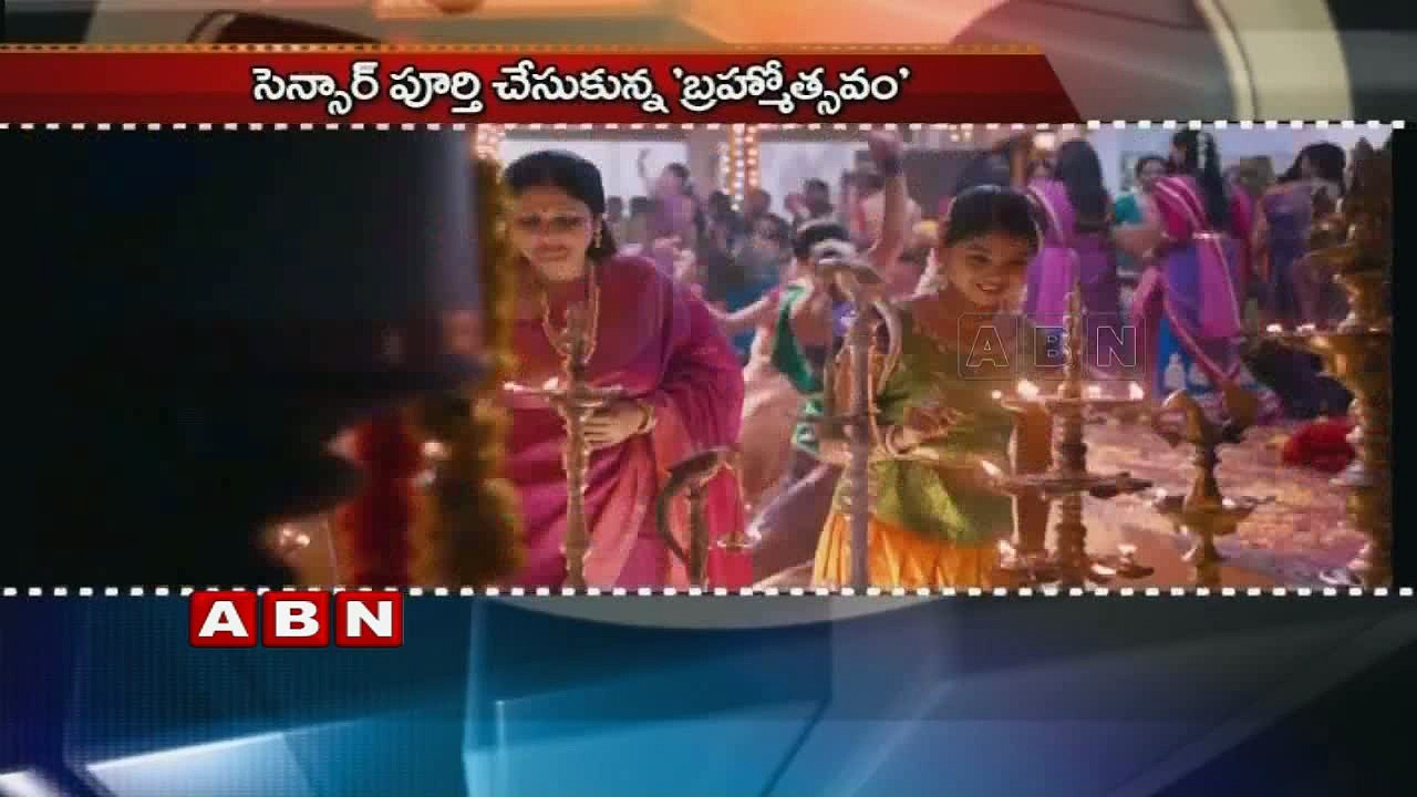 'Brahmotsavam' clears test of censor board Mahesh Babu's film to have 5 shows in single screens in Telangana