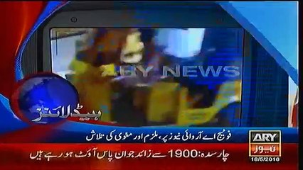 Headlines 0900 – 18th May 2016