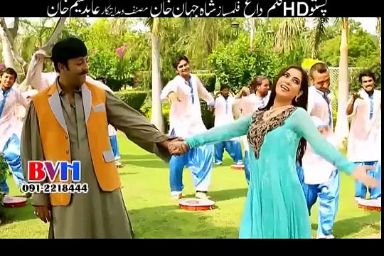 Gora Tagi Onakre Yarai Ke -Pashto HD Film 2015 DAAGH - Rahim Shah & Gul Panra