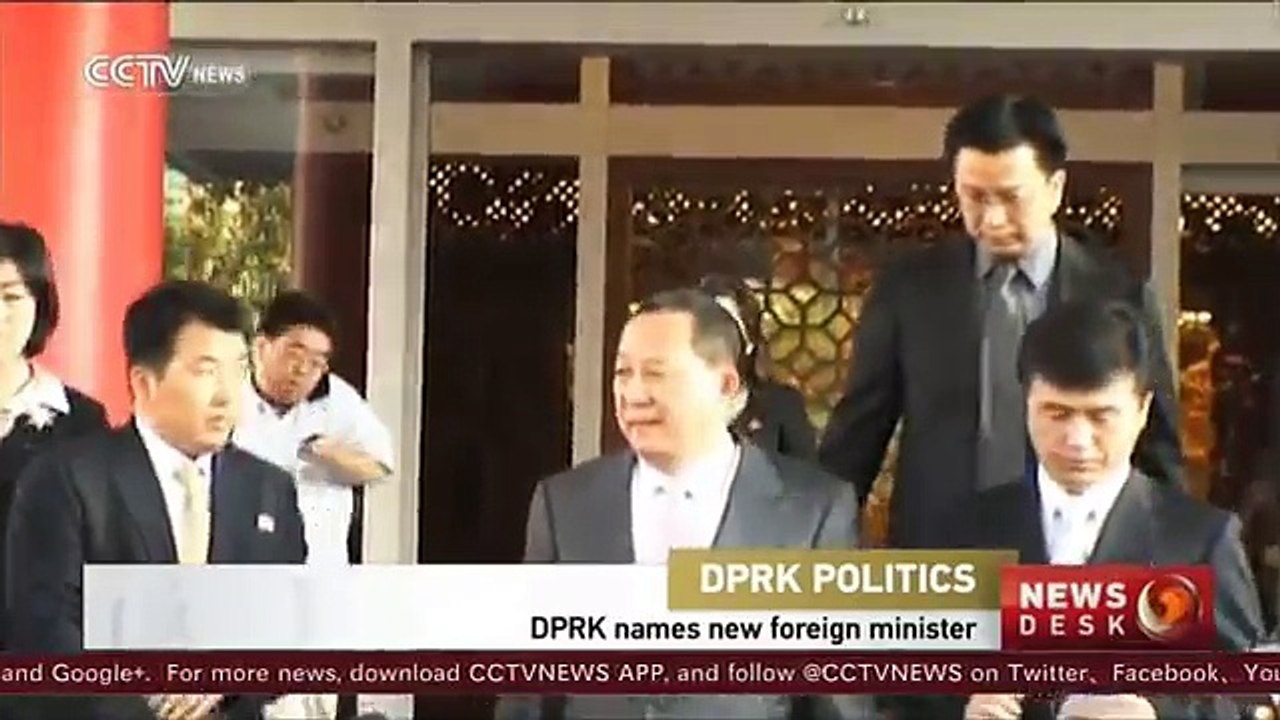 DPRK names new foreign minister