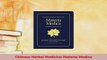 Read  Chinese Herbal Medicine Materia Medica Ebook Free