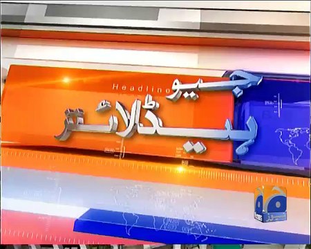 Geo News Headlines - 18 May 2016 - 0900