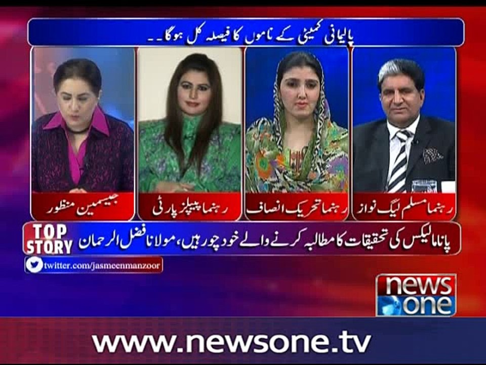 Tonight with Jasmeen​, 17-May-2016