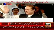 PM Nawaz Sharif's Full Speech at D.I Khan Jalsa Imran Khan Ke Naseeb Main sirf Dharne He Likhe Hain