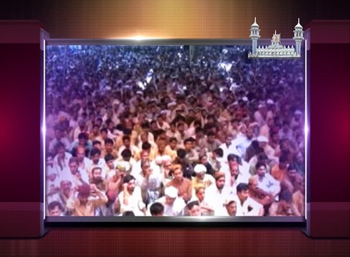 Sahibzada Sultan Ahmad Ali Sb explaining importance of Power of Knowledge