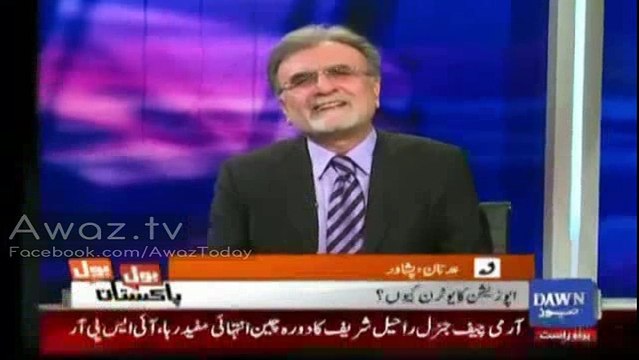 'Mujhay Kal Raat Say Neend Nahi Ayee, Imran Khan Nay Kia Kiya, Khursheed Shah Kay Sath Kharray Ho Gaye' - Pathan Caller