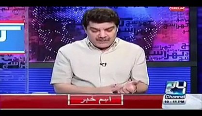 Life history of Imran Khan in comparison with Nawaz Shareef