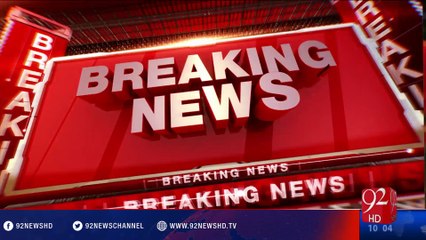 Imran Khan to address National Assembly -18-05-2016 - 92NewsHD