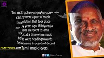 Who Is Better AR Rahman Or Ilaiyaraaja - Filmyfocus.com