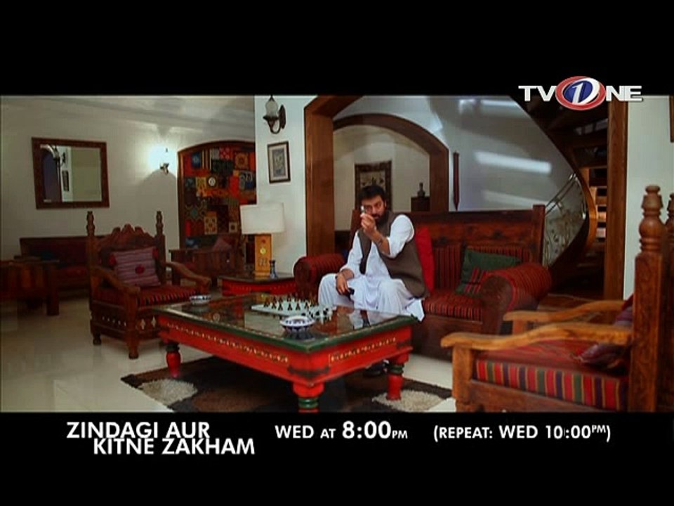 Zindagi Aur Kitne Zakham Promo EP# 17