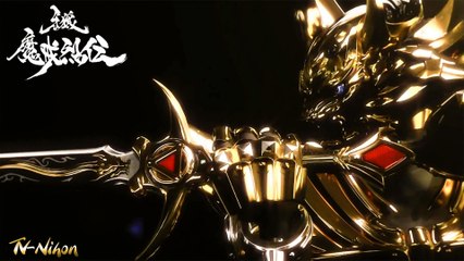 Garo Makai Retsuden - 牙狼 ー魔戒烈伝 - EP.06 [HQ ENGSUB]