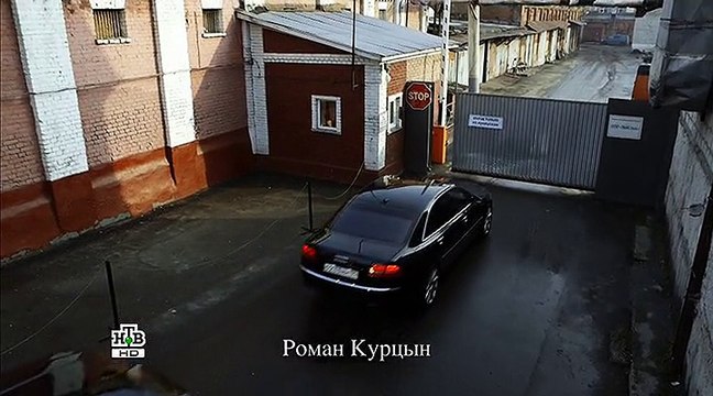 Меч – 2 сезон 14 серия